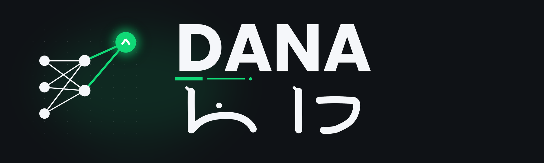 DANA